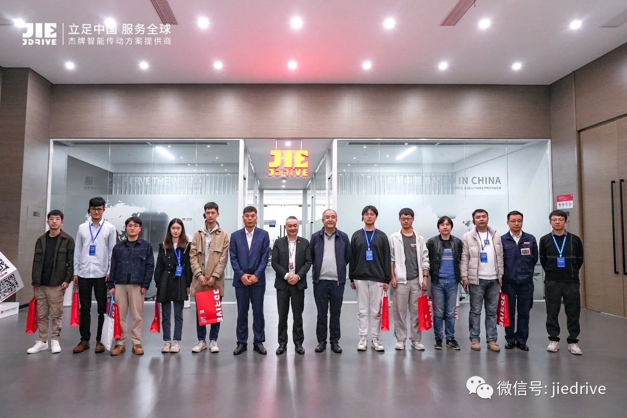 永鑫国际(中国游)有限公司官网