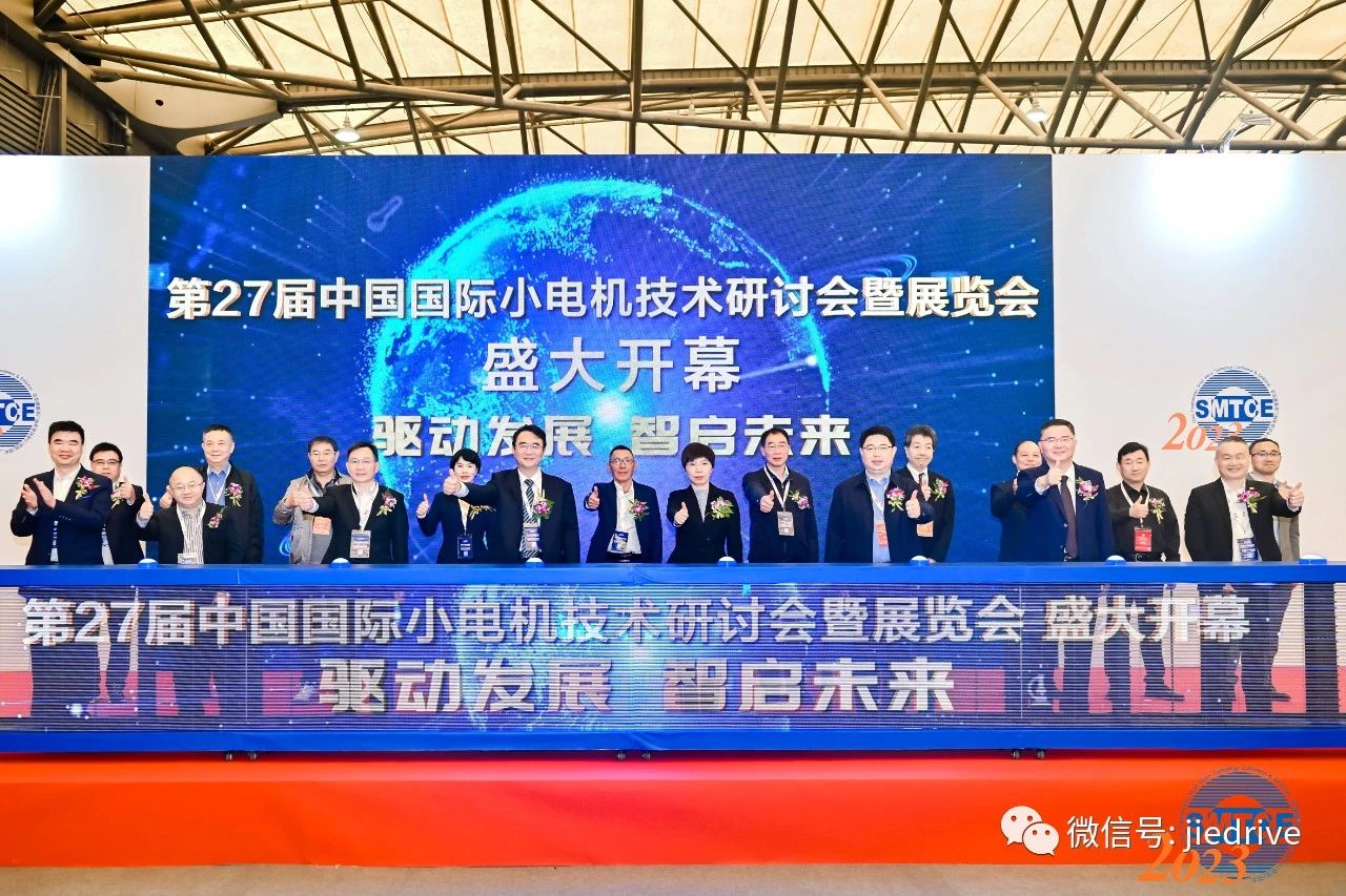 永鑫国际(中国游)有限公司官网