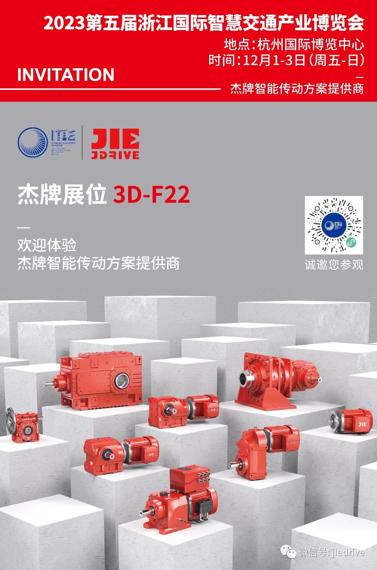 永鑫国际(中国游)有限公司官网