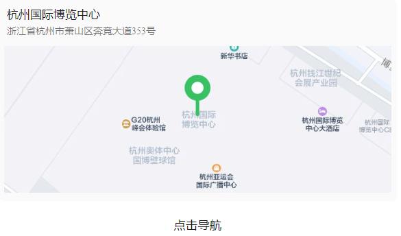 永鑫国际(中国游)有限公司官网