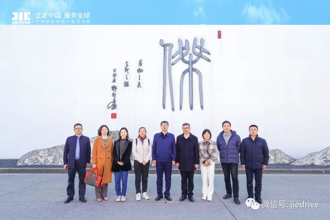 永鑫国际(中国游)有限公司官网