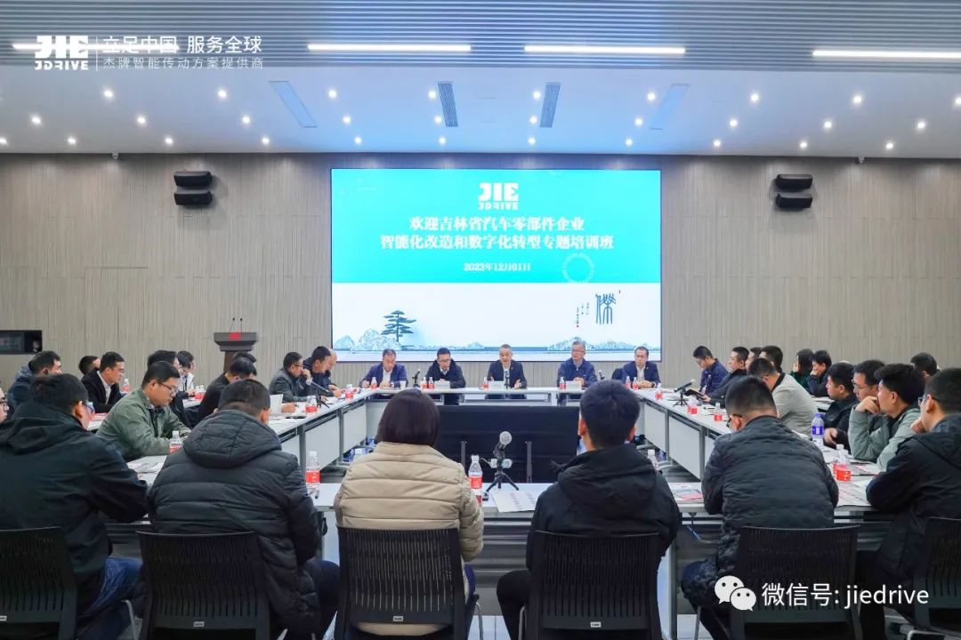 永鑫国际(中国游)有限公司官网