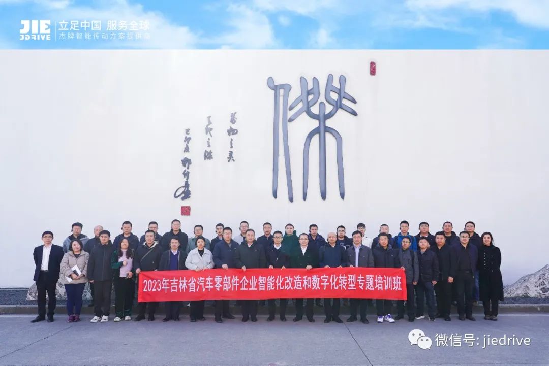 永鑫国际(中国游)有限公司官网