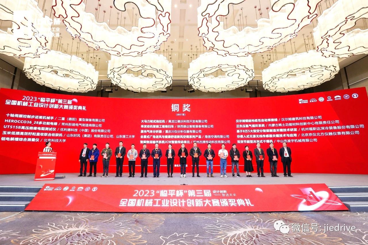 永鑫国际(中国游)有限公司官网