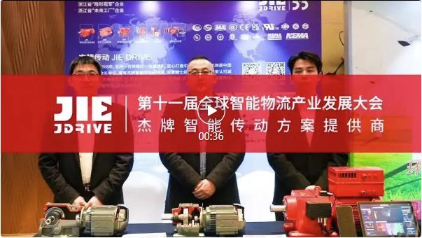 永鑫国际(中国游)有限公司官网