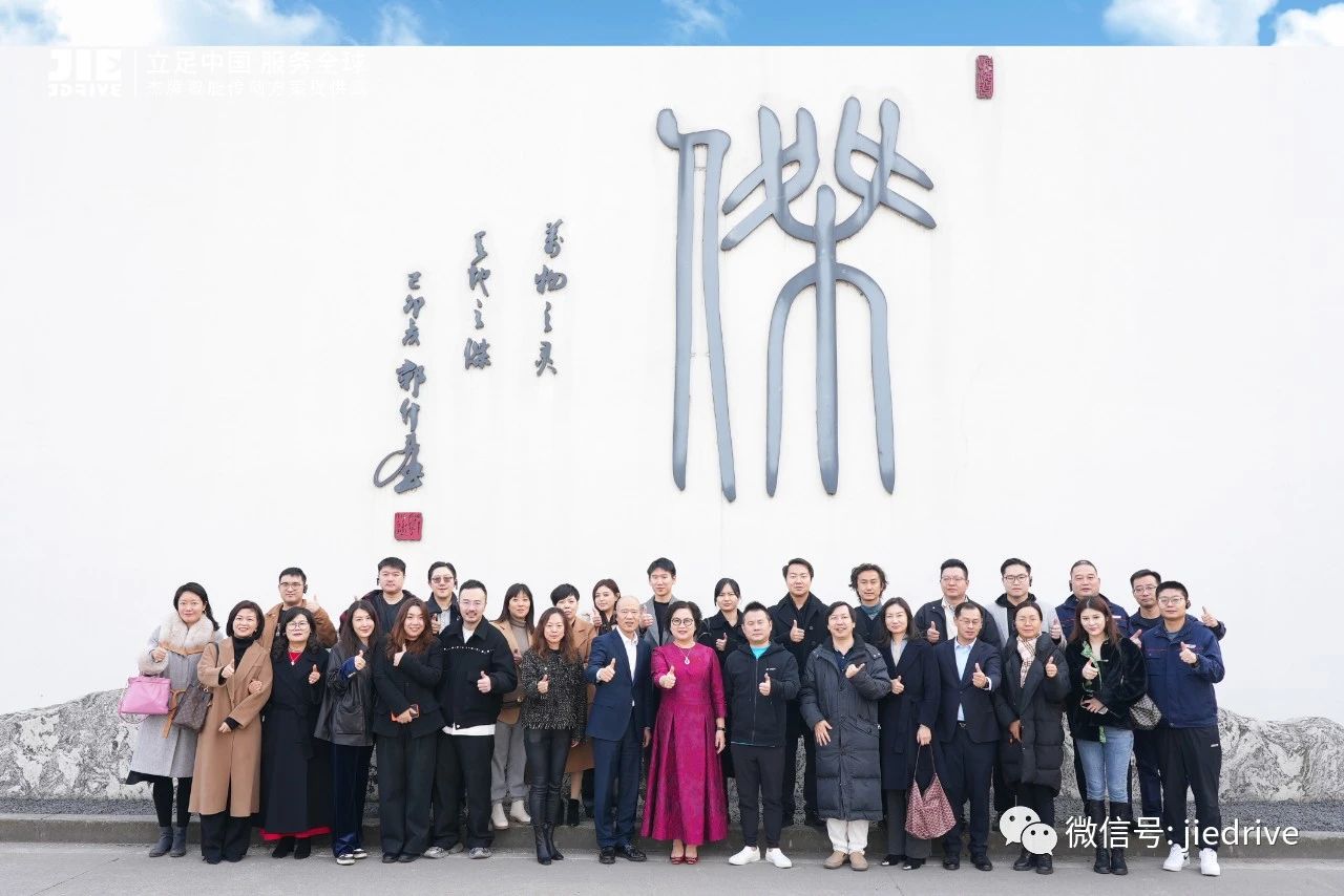 永鑫国际(中国游)有限公司官网