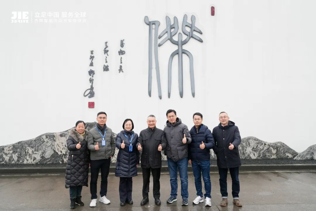 永鑫国际(中国游)有限公司官网