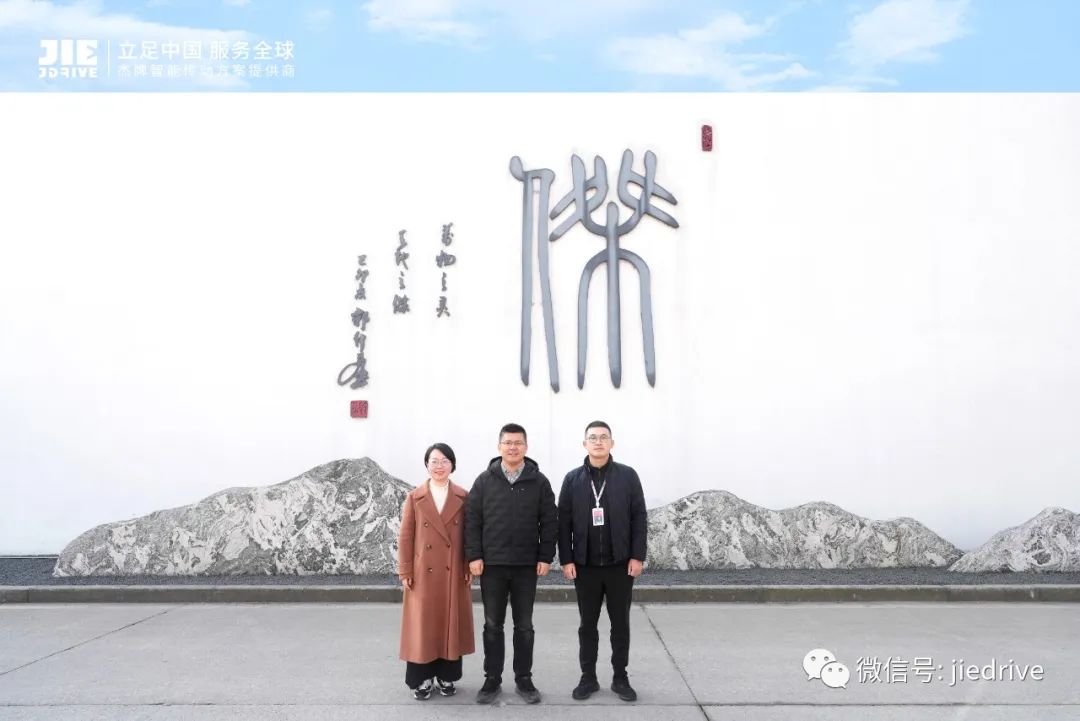 永鑫国际(中国游)有限公司官网