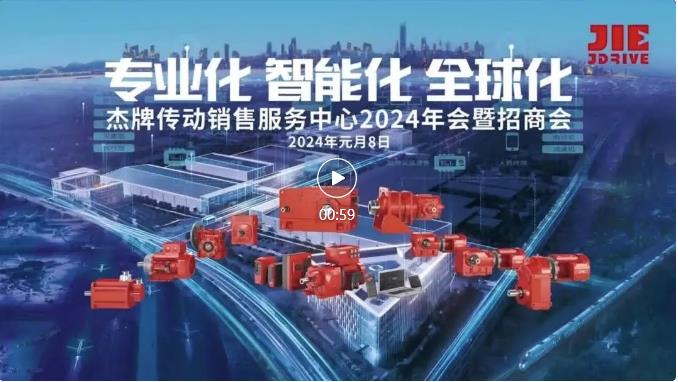 永鑫国际(中国游)有限公司官网