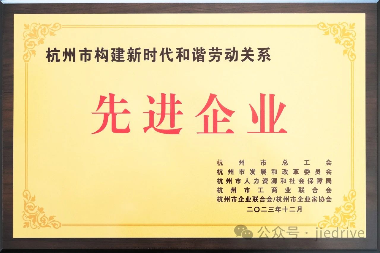 永鑫国际(中国游)有限公司官网