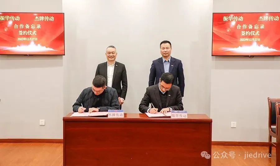 永鑫国际(中国游)有限公司官网