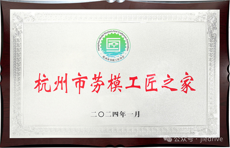 永鑫国际(中国游)有限公司官网