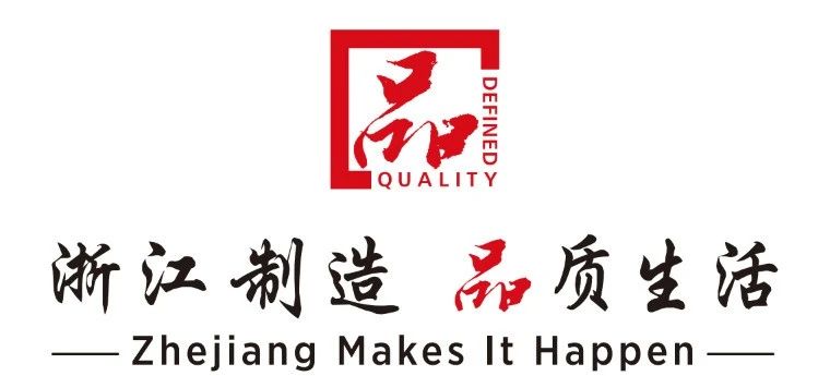 永鑫国际(中国游)有限公司官网