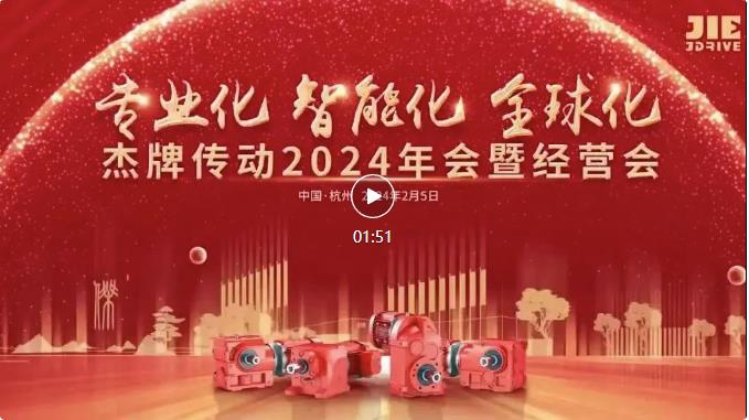 永鑫国际(中国游)有限公司官网