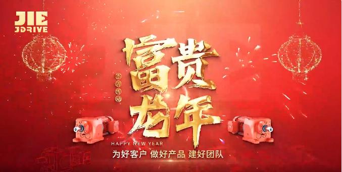 永鑫国际(中国游)有限公司官网