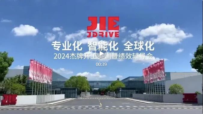 永鑫国际(中国游)有限公司官网