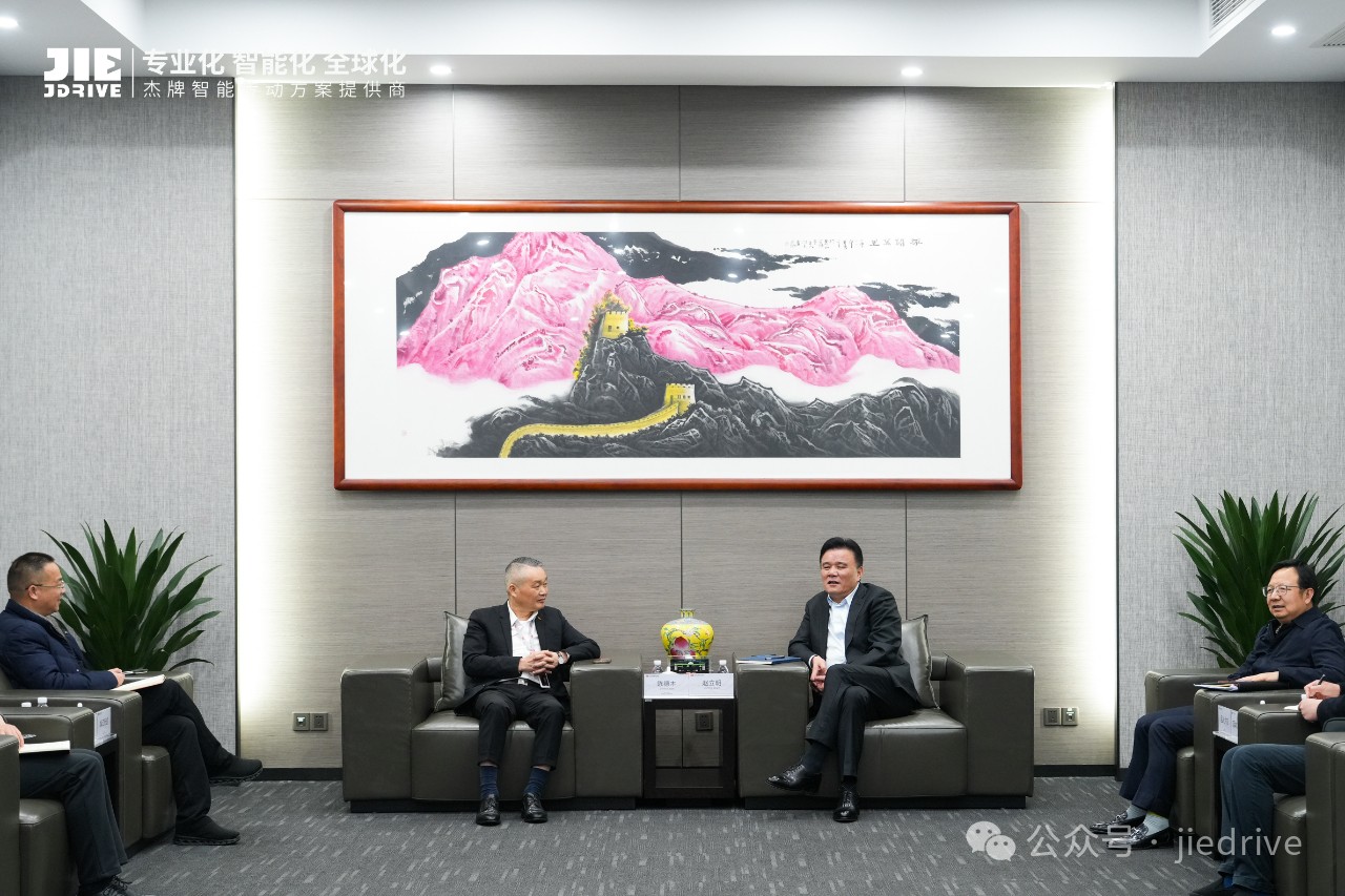 永鑫国际(中国游)有限公司官网