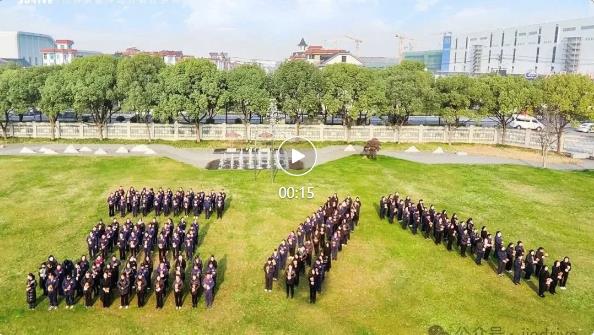 永鑫国际(中国游)有限公司官网