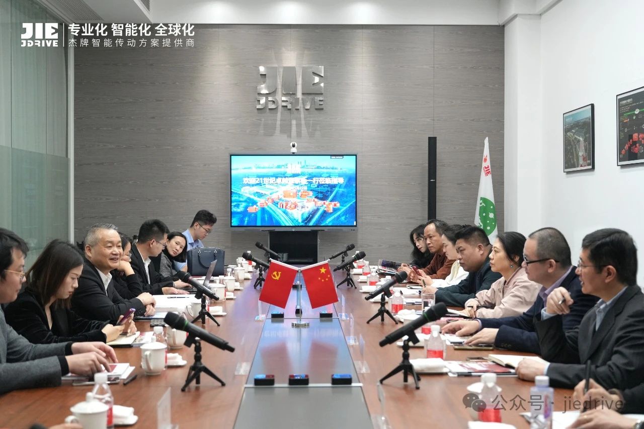 永鑫国际(中国游)有限公司官网