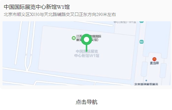 永鑫国际(中国游)有限公司官网