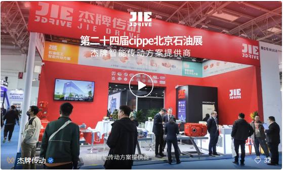 永鑫国际(中国游)有限公司官网