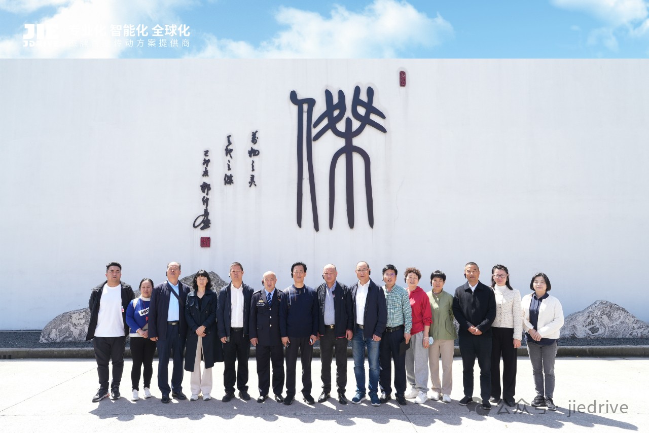 永鑫国际(中国游)有限公司官网