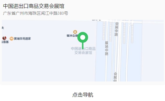 永鑫国际(中国游)有限公司官网