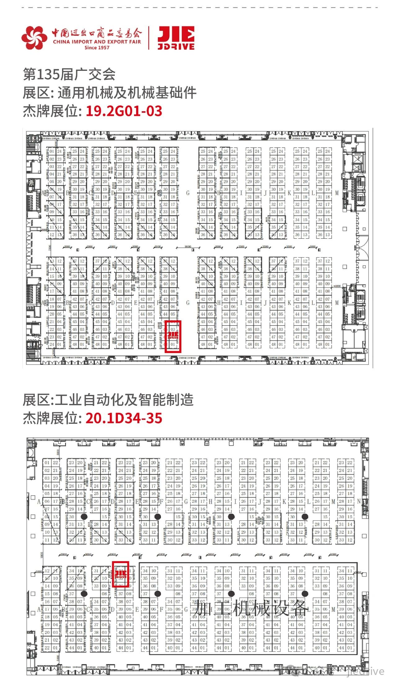 永鑫国际(中国游)有限公司官网