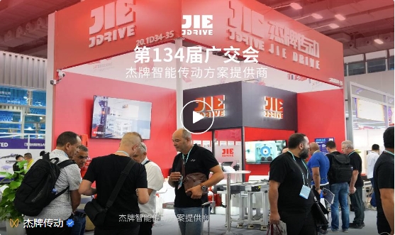 永鑫国际(中国游)有限公司官网