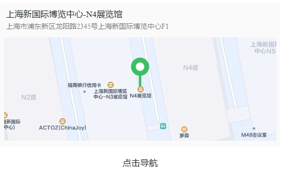 永鑫国际(中国游)有限公司官网