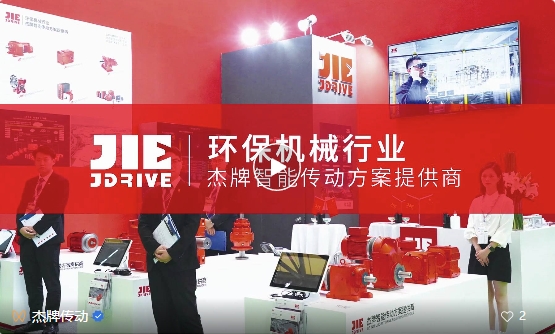 永鑫国际(中国游)有限公司官网