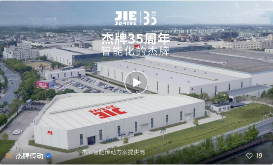 永鑫国际(中国游)有限公司官网