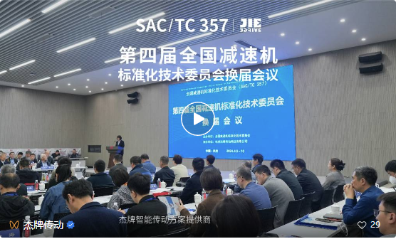 永鑫国际(中国游)有限公司官网