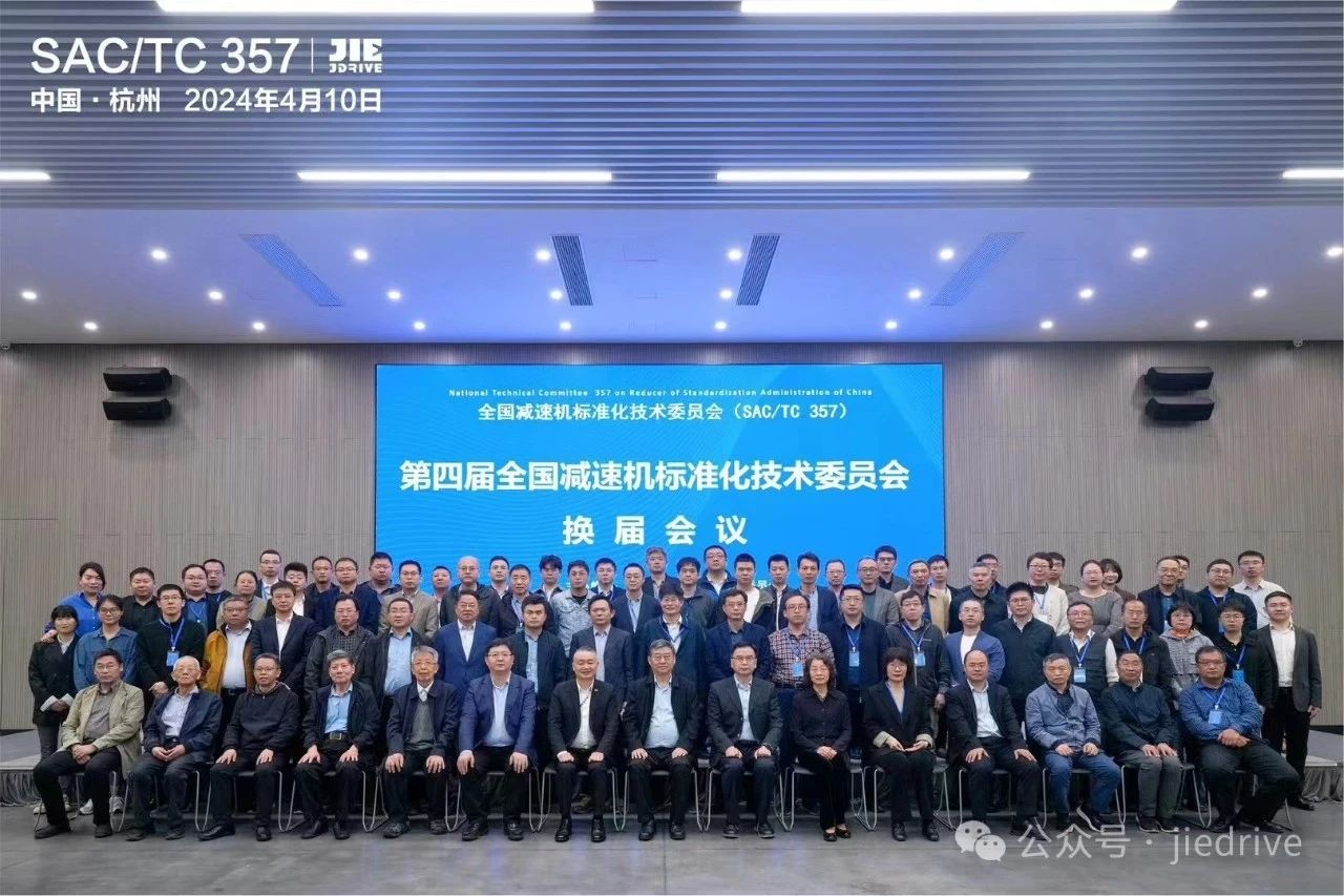 永鑫国际(中国游)有限公司官网