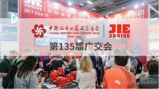 永鑫国际(中国游)有限公司官网