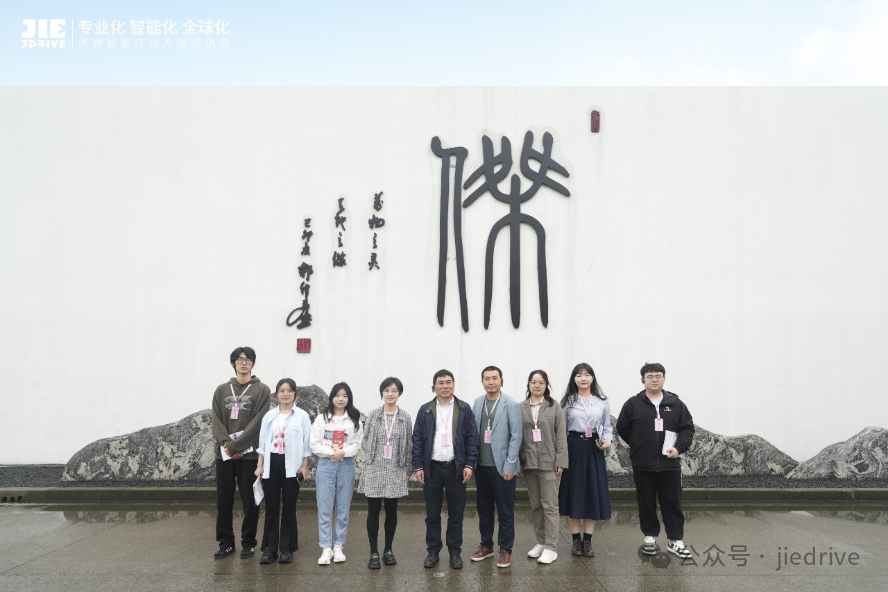 永鑫国际(中国游)有限公司官网
