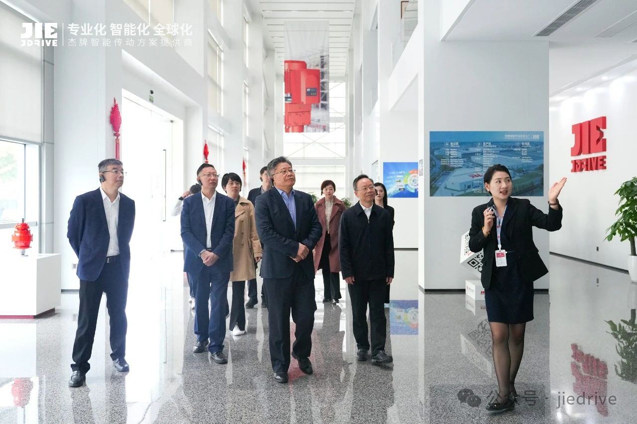 永鑫国际(中国游)有限公司官网