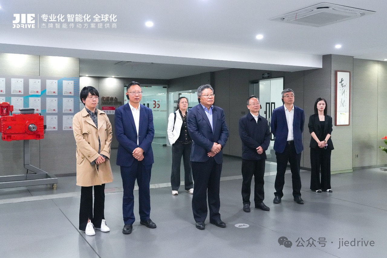 永鑫国际(中国游)有限公司官网