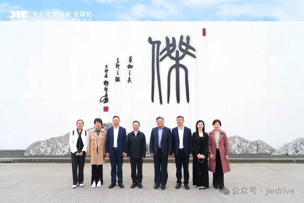 永鑫国际(中国游)有限公司官网
