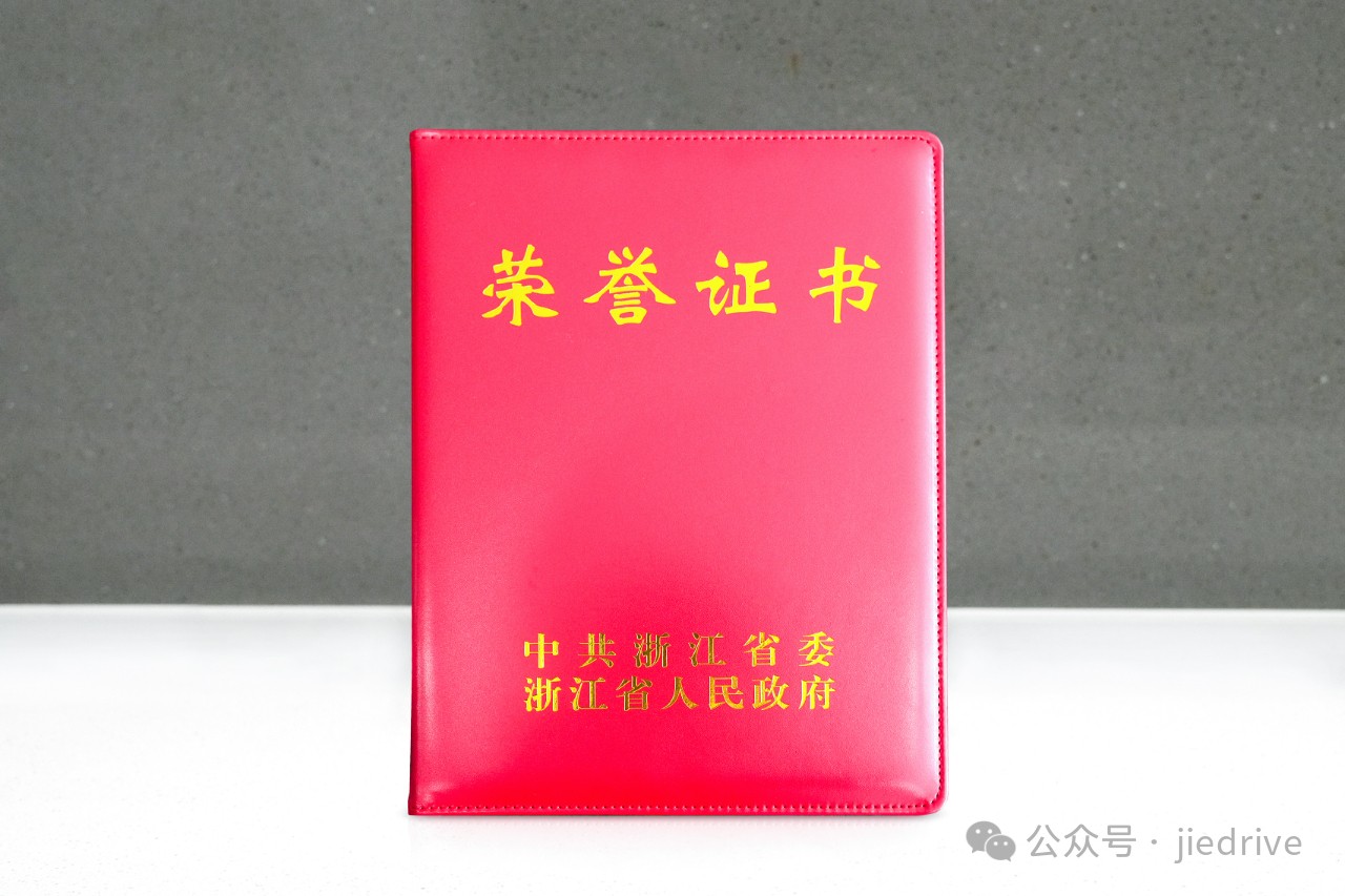 永鑫国际(中国游)有限公司官网
