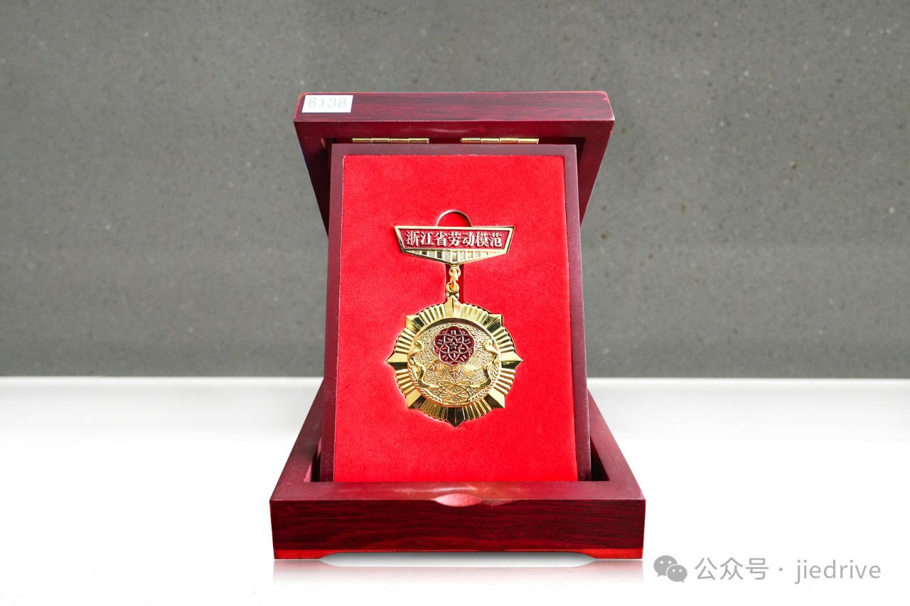 永鑫国际(中国游)有限公司官网