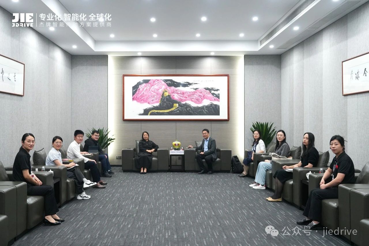 永鑫国际(中国游)有限公司官网