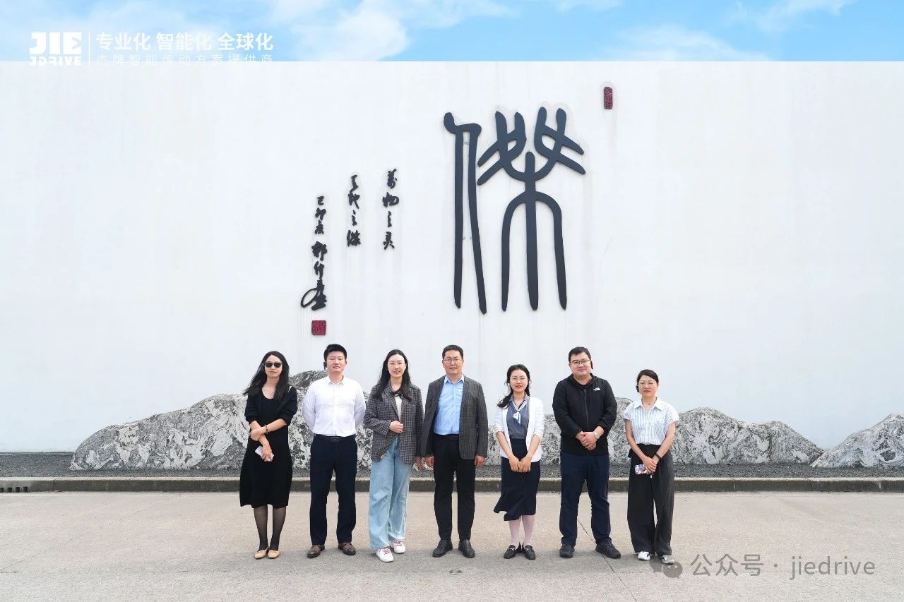 永鑫国际(中国游)有限公司官网