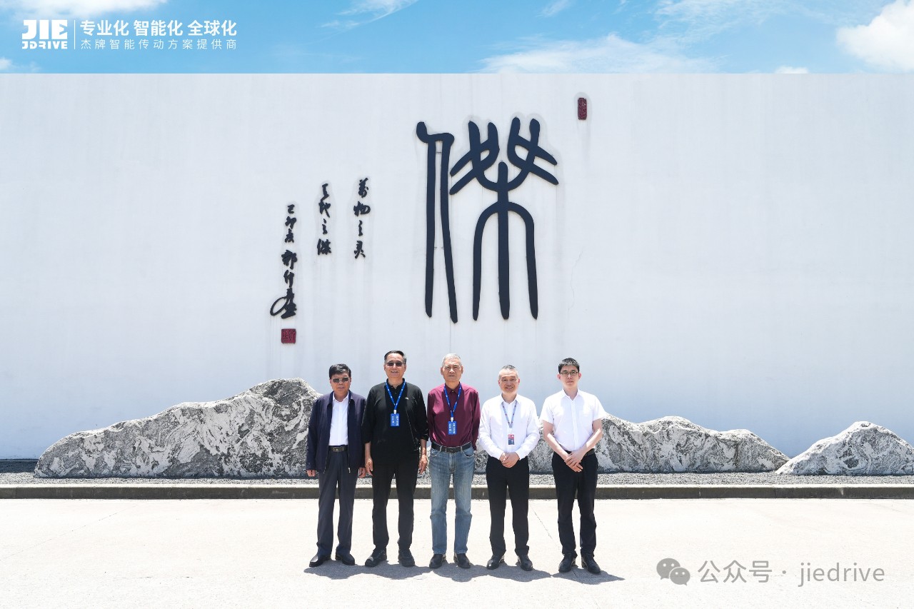 永鑫国际(中国游)有限公司官网