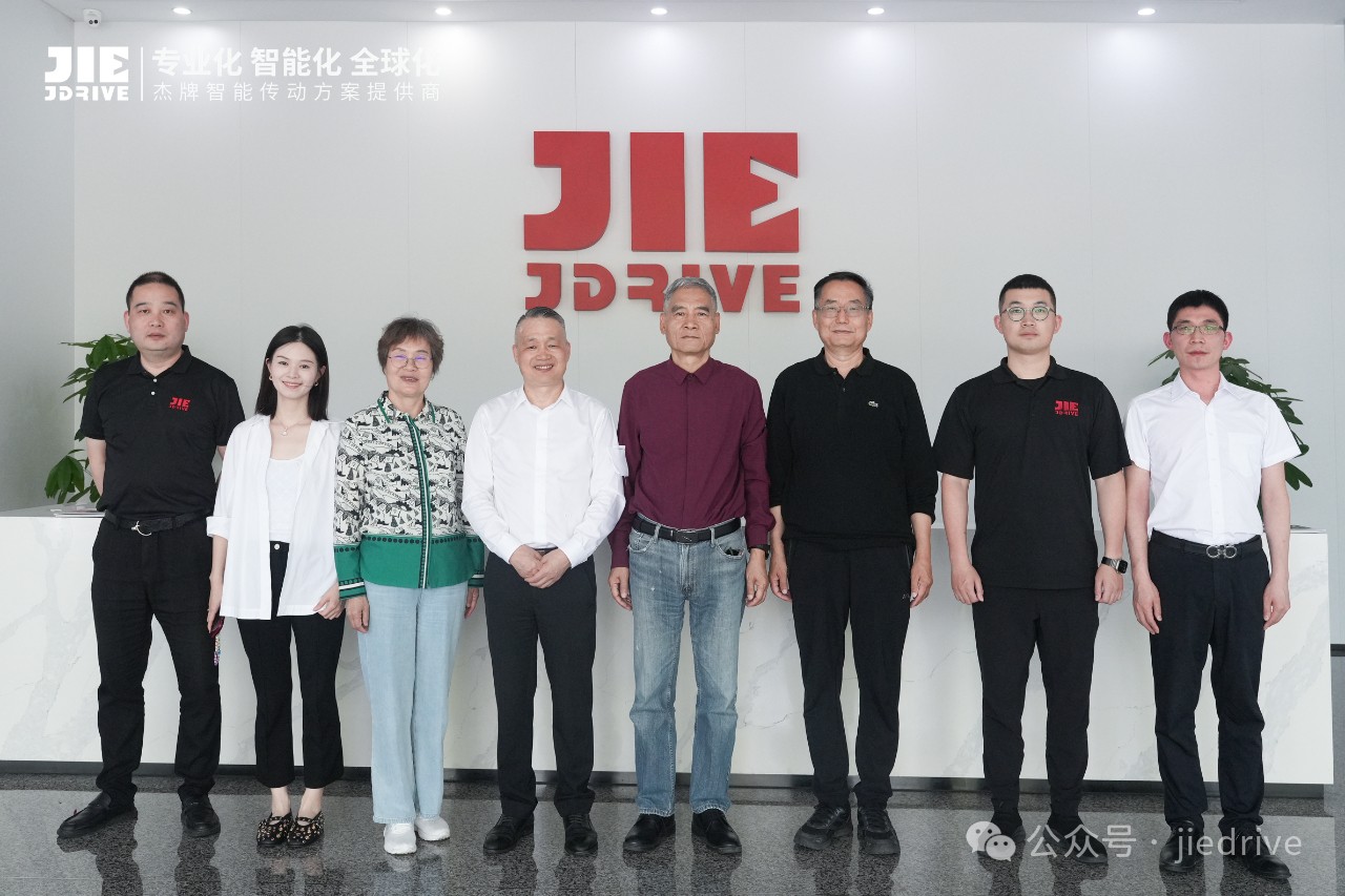 永鑫国际(中国游)有限公司官网