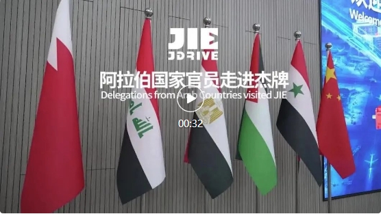 永鑫国际(中国游)有限公司官网