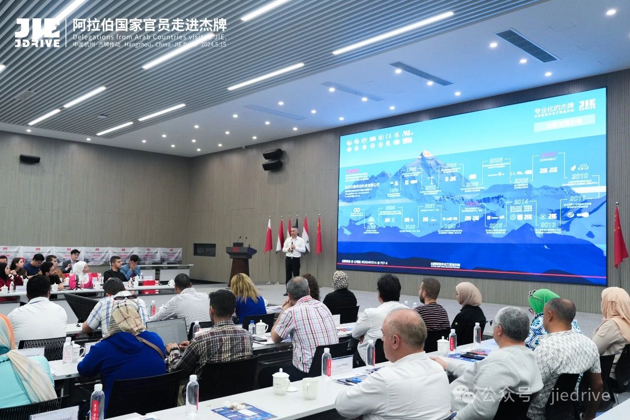 永鑫国际(中国游)有限公司官网