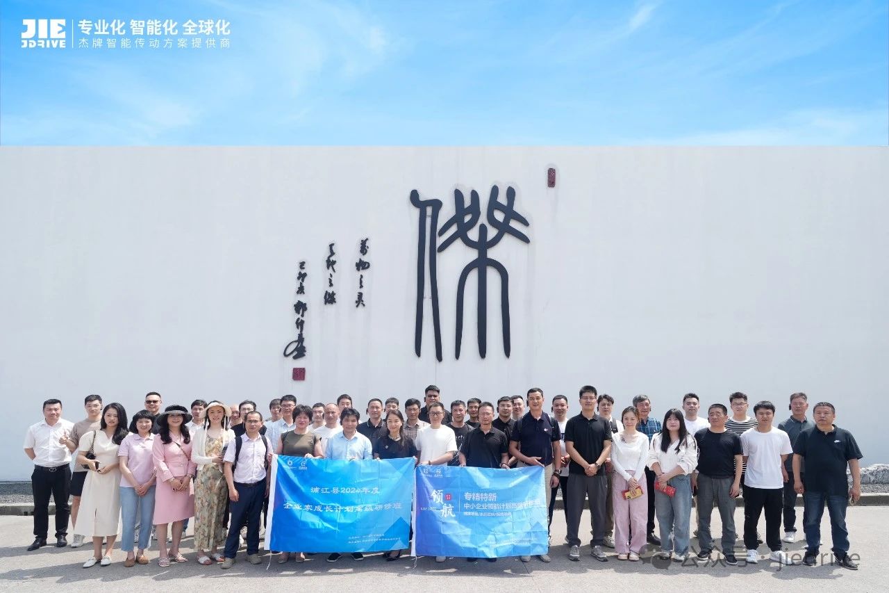 永鑫国际(中国游)有限公司官网