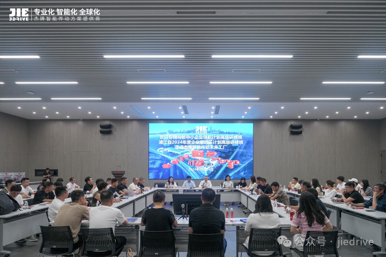 永鑫国际(中国游)有限公司官网