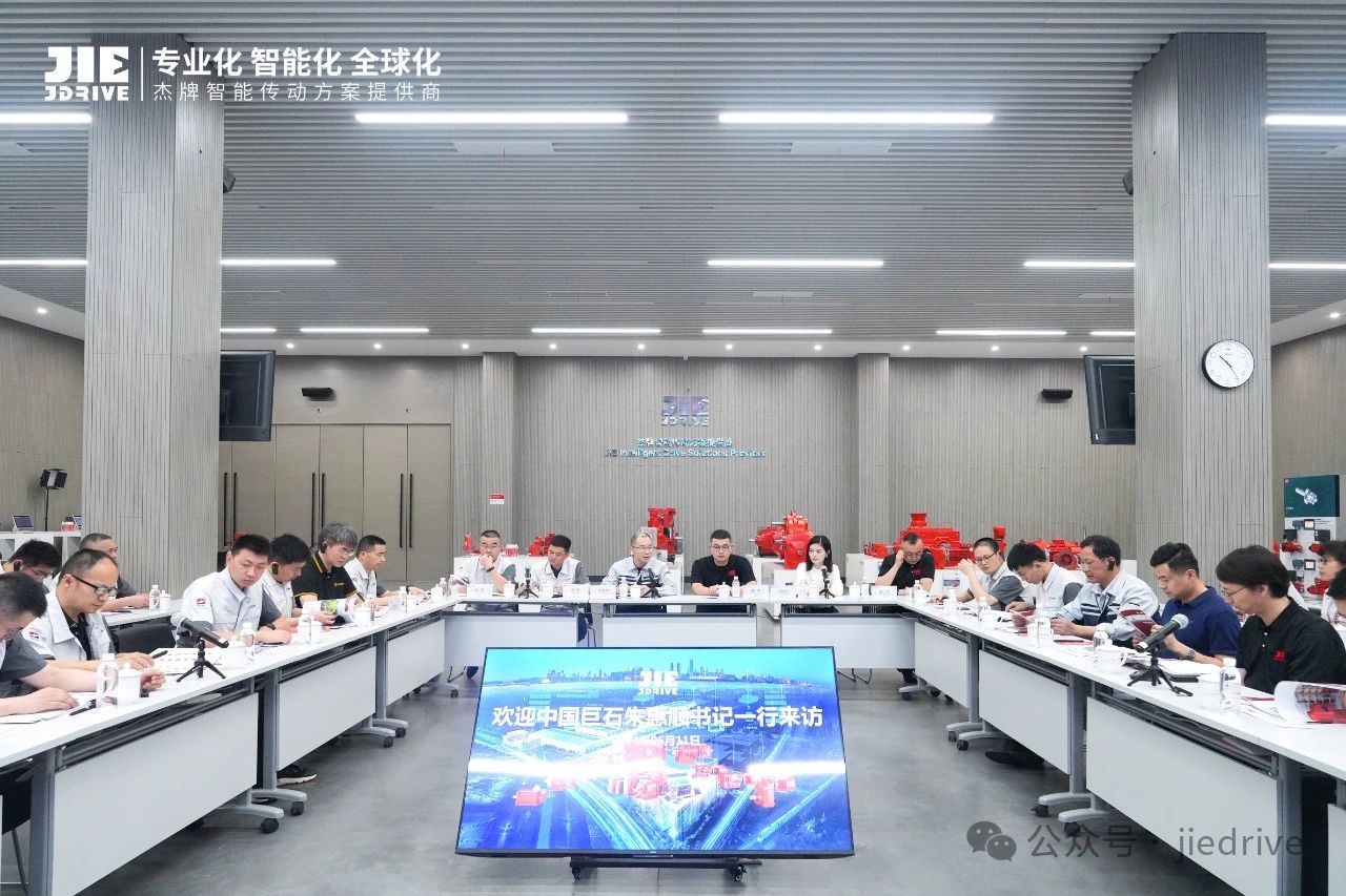 永鑫国际(中国游)有限公司官网